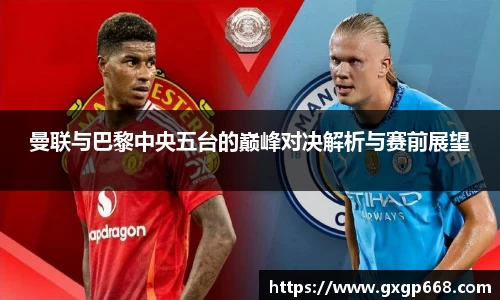 jn江南体育官方网站