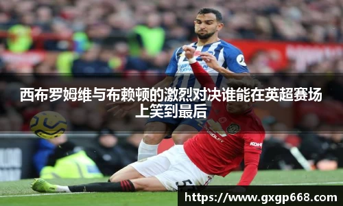 jn江南体育官方网站