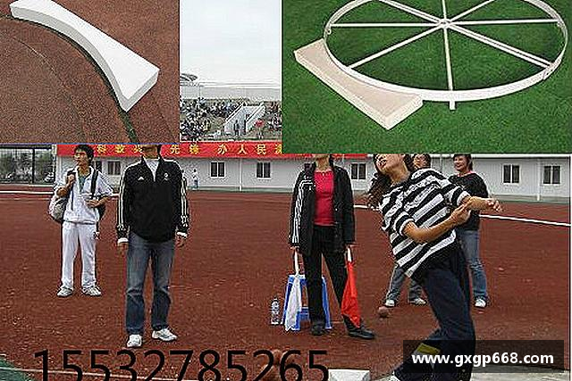 介绍jn江南体育